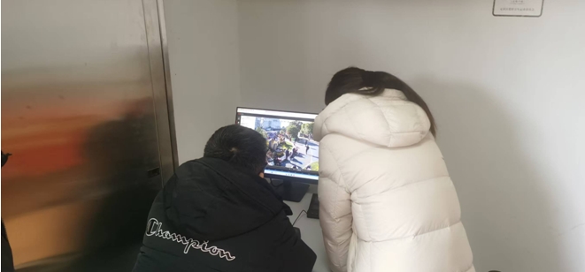 微信截圖_20250214172124.png